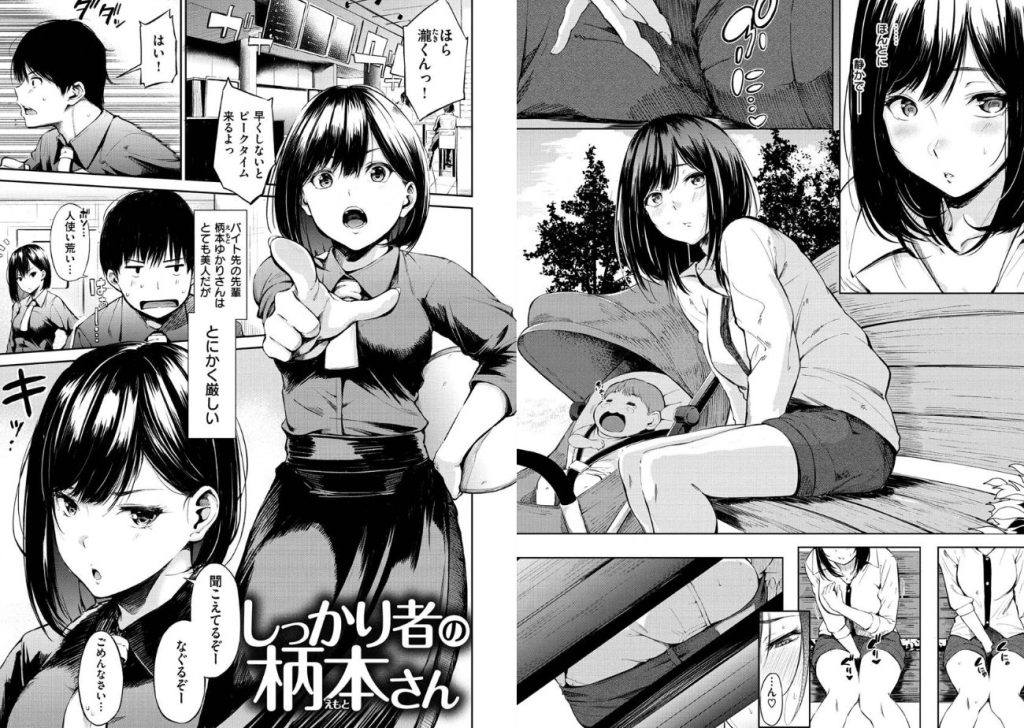 シークレット×シークレットの画像_13