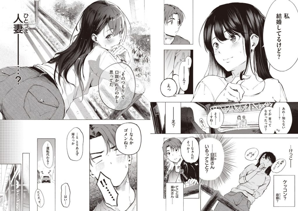 IN FACTの画像_4