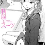 制服とスーツの無料エロ画像_1